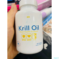 beguo32 RGN-Krill Oil viên uống bổ sung tim mạch, omega-3