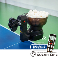 【SUZ】102無線遙控桌球發球機終身教練 贈50顆三星球(自動發球器 乒乓球機器人 一人打球 桌球教練機)