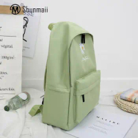 Women Girl Canvas Backpack Green Daisy Embroidery Travel Student School Bag