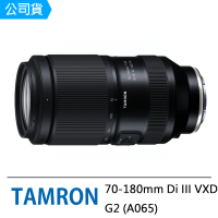 【Tamron】70-180mm F2.8 DiIII VXD G2 A065 騰龍 FOR E接環(俊毅公司貨)