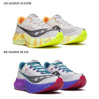 SAUCONY 索康尼 ENDORPHIN PRO 4 男款 輕量競速跑鞋(SA20939-30/SA20939-68)