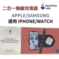 SLICECHARGE 2 無線充電器 二合一充電座 30W 全新 IPHONE/AIRPODS/WATCH