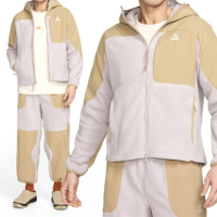 【NIKE 耐吉】ACG Wolf Tree FZ HD Plus 男款 杏茶色 雙拉 搖粒絨 連帽 外套 HJ2459-297