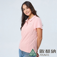 【ATUNAS 歐都納】女款ATUNAS-TEX吸濕排汗短袖POLO衫A2PS2309W珊瑚粉/防曬透氣/快乾舒適/休閒旅遊