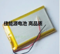3.7V polymer lithium battery 3095125 4850MAH HANKOOK tablet battery mobile power Rechargeable Li-ion Cell
