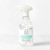 DogCatStar 汪喵星球 消臭抗菌噴霧 補充瓶950ml 貓砂便盆寵物環境除臭 噴尿異味空氣清淨