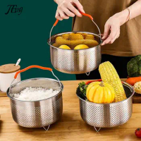 Stainless Steel Kitchen Steam Basket Pressure Cooker Anti-scald Steamer Multi-Function Fruit Cleaning Basket Accessories