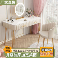 梳妝臺2024年新款臥室簡約收納柜書桌一體化裝桌輕奢梳妝臺公主風