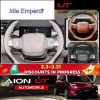 Gac aion UT SUV EV รถอุปกรณ์เสริมพิเศษพวงมาลัยรถ 25 ใหม่ UT/RT พิเศษอุปกรณ์ตกแต่งภายในรถยนต์ Ultra-T