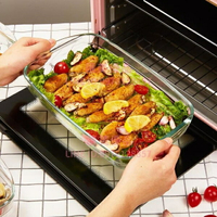 玻璃烤盤烤箱微波光波爐專用器皿家用蒸魚盤子餐盤餐具烤魚盤【聚寶屋】