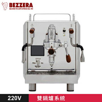 金時代書香咖啡 BEZZERA R Duo MN 雙鍋半自動咖啡機 - 手控版 220V  HG1055