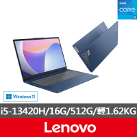 【Lenovo】無線滑鼠組★15.6吋i5輕薄筆電(IdeaPad Slim 3/83EM0007TW/i5-13420H/16G/512G/W11/藍)