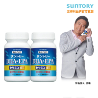 【Suntory 三得利官方直營】魚油 DHA＆EPA+芝麻明E 120錠x2罐組(芝麻明、芝麻素、DHA 幫助入睡、反應靈活)