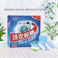 Washing Machine Cleaner Effervescent Tablets Washing Machine Remove Dirt Detergent Durable Deep Cleaning Washer Tablet Chemicals