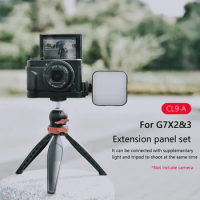 NEW-For Canon G7X Mark II G7X Mark III Expansion Board+Fill Light+Tripod+Gimbal Kit For Canon G7X Mark 2/G7X Mark 3