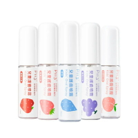 【限時促銷】oh care 歐克威爾 兒童口腔噴霧 20ml 葡萄 草莓 原味 蘋果 水蜜桃 美國專利 P113+ 【立赫藥局