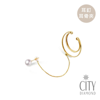 【City Diamond 引雅】18K日本AKOYA珍珠6mm長鍊耳骨夾 耳環(東京Yuki系列)