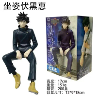 action figure jujutsu kaisen megumi fushiguro dan yuta okkotsu set isi 2