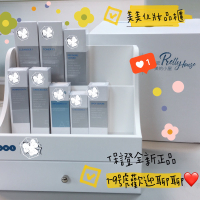 熱銷現貨❗️全美皙之密bwl1-9號 全新正品⭕️歡迎聊聊