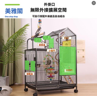 鸚鵡籠 鳥籠 繁殖籠 大鳥籠鸚鵡籠子大號豪華別墅家用虎皮牡丹玄鳳專用新型繁殖籠大型 八折減免 特價出 可開發票