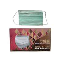 【健豪】醫用兒童口罩50枚入-清漾綠(台灣製造/雙鋼印/防疫必備)