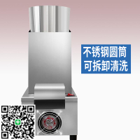 剝蒜器大蒜脫皮機電動商用打蒜機撥蒜機小型全自動剝蒜神器去皮機