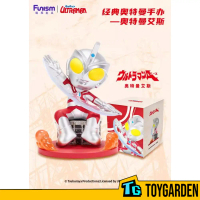 Funism Classic Ultraman Figure - Ultraman Ace