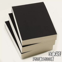 全城熱賣 - 空白草稿本小本子a6便籤本便攜隨身便籤紙無粘性可撕拍紙本速寫本A6*【3本750張】黑卡草稿本