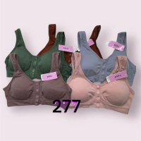 3pcs Bra Perempuan Vaya 277 | BH Seamless Premium Wanita Tanpa Kawat Kancing Bukaan Depan Tali Besar