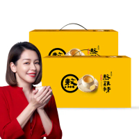 【老協珍官方直營】熬雞精禮盒 暖薑口味 常溫/14入x2盒(42ml/入 徐若瑄代言 送禮 禮盒)