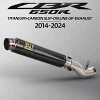 รถจักรยานยนต์แบบสไลด์ออน, ท่อกลางเชื่อมต่อ, ท่อไอเสีย, สำหรับ Honda CBR650R, CB650R, CBR650F, 2014-2