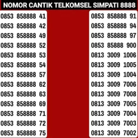 NOMOR CANTIK TELKOMSEL SIMPATI NOMOR CANTIK SIMPATI 8888