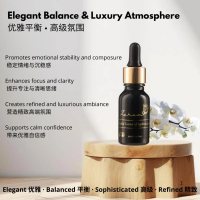 Zarum Orchid Essential Oil 兰花精油