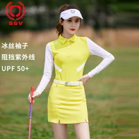 『SSV精品』高爾夫夏季冰絲長袖21新款上衣女服裝套裝運動短裙緊身GOLF吸汗