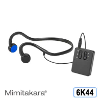 耳寶 6K44 藍牙骨導集音器 [Micro USB充電][耳機麥克風同時具備]