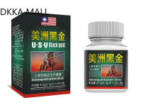 Ant Snacks 15 Pieces Ginseng Oyster Candy American Black Gold Ginseng Oyster Tablet Oral Supplement 
