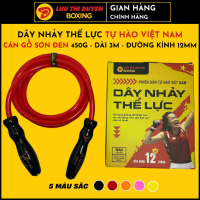 Dây Nhảy Thể Lực Lừu Thị Duyên Boxing - Cán Sơn Đen 3 lớp Phủ PU - Nặng 450g - Dài 3m - Dây Nhảy Thể