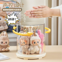 Labubu 拉布布 潮玩公仔 毛絨玩偶 收藏擺件 展示盒拉布布手辦展示盒電動旋轉帶音樂labubu毛絨玩偶盲盒展示架