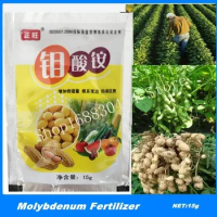 15g Molybdenum Fertilizer ammonium molybdate Single Micro-Element Plant Food Mainly Contains Trace E