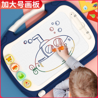 兒童畫板家用磁性寫字板涂鴉畫板帶桌子可擦小黑板寶寶益智早教