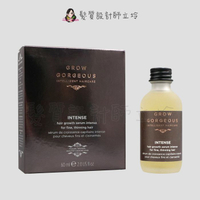 立坽『免沖頭皮調理』婕曦實業公司貨 Grow Gorgeous 強效豐盈養髮精華(經典款)60ml IS05 IS06