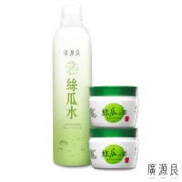 【廣源良】明星絲瓜水活膚霜三件組(噴霧式絲瓜水320ml+絲瓜保濕活膚霜100ml*2)