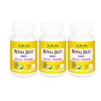 【即期品】BeeZin康萃 日本6%高活性蜂王乳+芝麻素30錠x3瓶