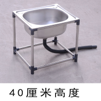 陶瓷洗手盆簡易水槽廚房加厚不鏽鋼洗菜盆大單槽洗碗池水池帶架