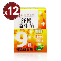 【台塑生醫】舒暢益生菌(30包)x12盒