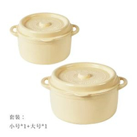 家用沙律碗學生餐盒飯盒可微波食品級便當盒仿琺瑯保鮮盒 圓形胖嘟嘟飯盒套裝 嫩黃 TB-2399-H 食物盒 生果盒 分隔餐盒