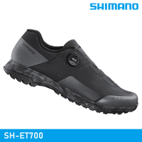 SHIMANO SH-ET700 自行車硬底鞋 / 黑色 (非卡式自行車鞋)