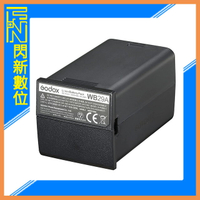 GODOX 神牛 WB29A 鋰電池 3000mAh,適用AD200/ AD300 PRO(公司貨)取代WB300P
