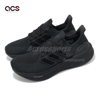 adidas 慢跑鞋 Ultraboost 5 男鞋 女鞋 黑 緩衝 BOOST 襪套 輪胎大底 運動鞋 愛迪達 ID8812