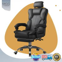MGG Premium Baru Kursi Kantor Kursi Kerja Direktur Direksi Kursi Kerja Kursi Gaming Kursi Manager Ku
